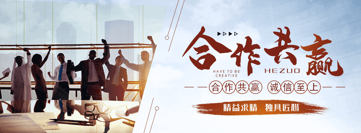 临洮