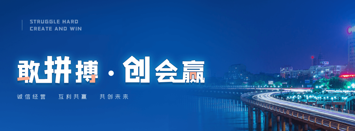 临洮